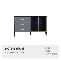 百亿补贴：SUNHOO 双虎-全屋家具 21CT315 客厅餐边柜