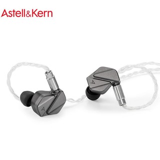 IRIVER 艾利和 Astell&Kern AK ZERO2  四合一混合驱动入耳式耳塞耳机 HIFI音乐耳机 深银色