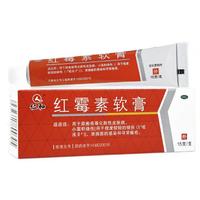 仁和 红霉素软膏1%*15g/支