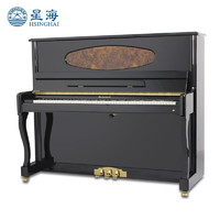 PLUS会员：Xinghai 星海 BU系列 BU-125 巴赫多夫现代风格立式钢琴 黑色