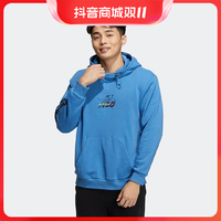 抖音超值购：adidas 阿迪达斯 正品Adidas/阿迪达斯男子时尚潮流简约休闲运动套头衫卫衣 HH8981