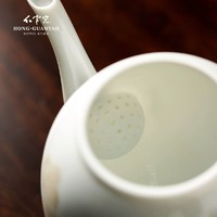 红官窑 茶具整套茶壶茶杯中式家用功夫茶具套装白瓷礼盒醴陵瓷器