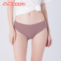 Kappa 卡帕 23秋冬新品Kappa/卡帕棉质内裤女士莫兰迪色三角裤