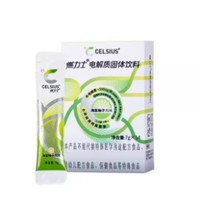 CELSIUS 燃力士 电解质固体冲剂 7g*14条