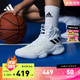 adidas 阿迪达斯 Pro Bounce 2018 男子篮球鞋 FW5745 白色/一号黑/水晶蓝 42.5