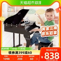 88VIP：Hape E0320 30键钢琴 黑色