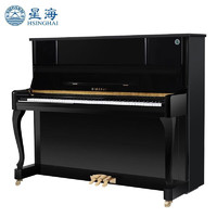 PLUS会员：Xinghai 星海 立式钢琴 XU-23FA【进阶演奏】