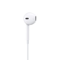 88VIP：Apple 苹果 iPhone 15  Pro Max原装线控耳机EarPods (USB-C)正品