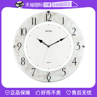 RHYTHM 丽声 日本丽声挂钟客厅卧室静音现代简约时钟创意圆形欧式钟表