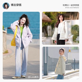 Semir 森马 外套女仿羊羔毛摇粒绒慵懒宽松2023冬连帽两面穿夹克109723108008