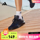 adidas 阿迪达斯 官方RUNFALCON 2.0男子随心畅跑舒适跑步运动鞋 黑色 41(255mm)