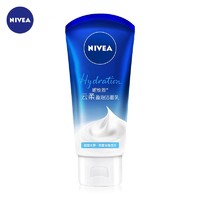 NIVEA 妮维雅 云柔盈泡洁面乳保湿型100ml深层清洁毛孔补水保湿女