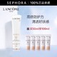  PLUS会员：LANCOME 兰蔻 轻透水漾防护乳 SPF50 PA++++ 50ml（赠 同款10ml*5）　