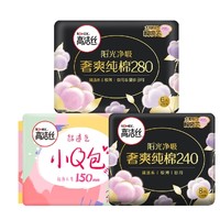 kotex 高洁丝 日夜卫生巾组合 34片