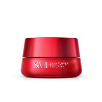 SK-II 紧肤抗皱修护系列 微肌因修护焕采眼霜 新版 15g