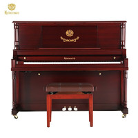 PLUS会员：Xinghai 星海 海资曼 125AF 欧式古典立式钢琴 棕色 哑光