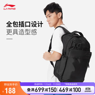 LI-NING 李宁 书包运动生活系列双肩包ABSS207