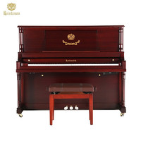 PLUS会员：Xinghai 星海 海资曼 125AF静音升级款 欧式古典立式钢琴 棕色
