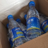 88VIP：恒大冰泉 饮用天然矿泉水500ml*48瓶含偏硅酸家庭家用量贩装