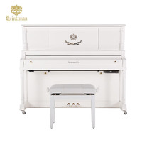 PLUS会员：Xinghai 星海 海资曼 125AF静音升级款 欧式古典立式钢琴 白色