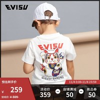 EVISU 惠美寿 童装招财猫图案印花儿童短袖T恤纯棉2ESKZB2TS556XXCT