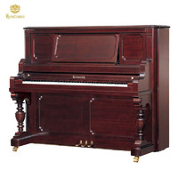 PLUS会员：Xinghai 星海 海资曼 133BB 欧式古典立式钢琴 棕色哑光