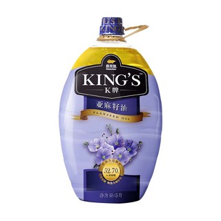 金龙鱼 KING'S 亚麻籽油 5L