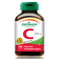 Jamieson 健美生 超高浓度维生素C 100粒