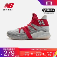 new balance NB 篮球鞋男鞋专业运动鞋高帮耐磨包裹舒适贴合篮球鞋 BBOMNXDG-D 40(25cm)