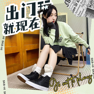 VANS 范斯 男鞋女鞋运动鞋SK8-Hi黑色彩色烟花印花高帮休闲鞋 VN0A7Q5NB6L 37