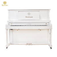 Xinghai 星海 海资曼 132FJ 欧式古典立式钢琴 仿古纪念款 白色