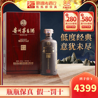 MOUTAI 茅台 歌德老酒 飞天茅台东方神韵2011年43度1000ml 单支礼赠商务白酒