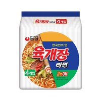 NONGSHIM 农心 韩国进口辣牛肉汤味拉面4连包 116g*4包