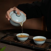 青澹 逍遥望月茶组 汝窑旅行茶具套装 户外便携式快客杯景德镇陶瓷