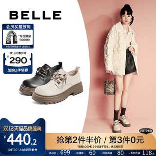 BeLLE 百丽 牛津鞋2022冬季乐福鞋子新款黑色小皮鞋女真皮单鞋B0936DM2