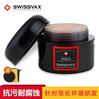 SWISSVAX 史维克斯 特氟龙蜡 针对恶劣环境抗污防护汽车蜡 瑞士进口手工打蜡养护上光 50ml