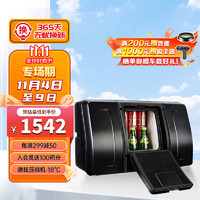 PNDA 普能达 车载冰箱压缩机制冷18L车用12V/24V特斯拉冷冻冷藏黑色PDC-18WR