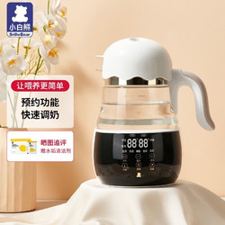 小白熊 恒温水壶  1.2L