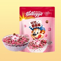 Kellogg's 家乐氏 可可球草莓味450g 可可球谷物麦片营养早餐食品即食冲饮