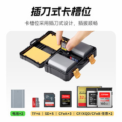 FB 沣标 相机电池储存卡收纳盒LP-E6内存卡SD保护盒CF卡盒整理盒佳能5D4单反80D适用于尼康D850索尼A7m3通用fz100