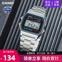 CASIO 卡西欧 手表复古小方块银表石英男女学生防水正品A159W A158w