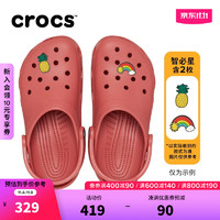 crocs卡骆驰经典洞洞鞋男女户外休闲鞋10001 莓酒色-6XJ(含智必星) 35(210mm)