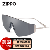 抖音超值购：ZIPPO一片式异形墨镜防紫外线异次元科技感简约潮酷太阳镜11130