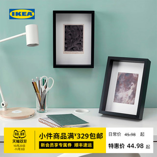 IKEA 宜家 桑娜赫多尺寸画框照片装裱简约现代北欧风客厅家用实用