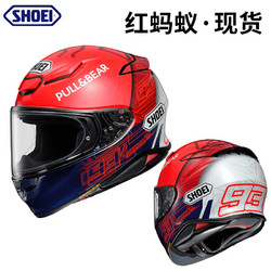 SHOEI Z-8系列 摩托车头盔