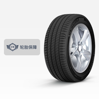 MICHELIN 米其林 轮胎 浩悦4 PRIMACY 4 215/55R17 94V TL Michelin