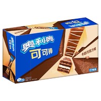 OREO 奥利奥 威化饼干牛奶巧克力味可可棒313.2g27条休闲办公室零食