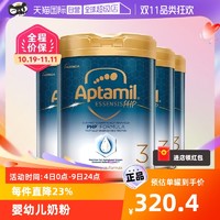 Aptamil 爱他美 黑钻奇迹白罐适度水解蛋白幼儿益生菌奶粉3段*4罐