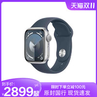 Apple 苹果 Watch Series 9 智能手表 M/L