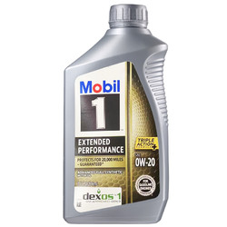 Mobil 美孚 1号系列 EP 0W-20 SN级 全合成机油 946ml